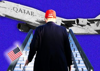 ကာတာ လေယာဉ်လက်ဆောင် ထရမ့်ကို  အမေရိကန်ဥပဒေ ခွင့်ပြု မပြု