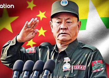 ရှမ်းပြည်အာဏာကို ထိန်းချုပ်ထားသော တရုတ်ဩဇာခံ “ဝနီ”