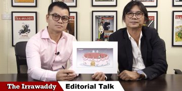 မြန်မာ့နိုင်ငံရေးသမိုင်းထဲက ပြည်သူချစ်တဲ့ ခေါင်းဆောင် (ရုပ်/သံ)