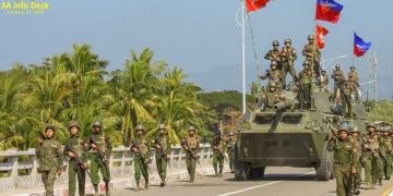 ဂွ-ငသိုင်းချောင်းလမ်းပေါ် အမြောက်တပ် AAနှင့် ပူးပေါင်းတပ်တို့ တိုက်ခိုက်