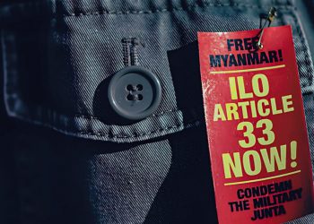 ILO ဆုံးဖြတ်ချက်တွင် ဖောက်ထွက်ရမည့် စိန်ခေါ်မှုများရှိနေ