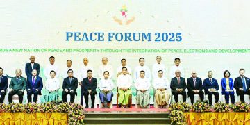 တရုတ်အားကိုး မင်းအောင်လှိုင်က ငြိမ်းချမ်းရေးလုပ်ငန်းစဉ်မှာ ပြည်ပစွက်ဖက်မှုကို ရှုတ်ချ