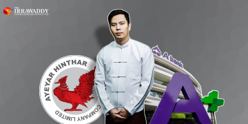 ခေတ် ၄ ခေတ်စလုံး ကောင်းစားသော ခရိုနီ ဦးဇော်ဝင်းရှိန်