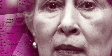 ဒေါ်အောင်ဆန်းစုကြည် အကျဉ်းစံဘဝ ဗီဒီယိုနှင့် ထောင်မှတ်တမ်း ထွက်ပေါ်