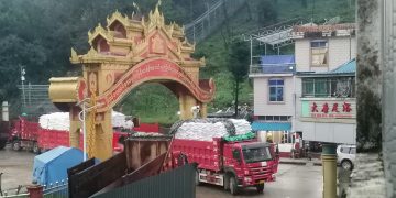 တရုတ် ဗျူဟာကြောင့် တွင်းထွက်ကို မှီခိုသည့် EAO များ ဩဇာကျဆင်းနိုင်