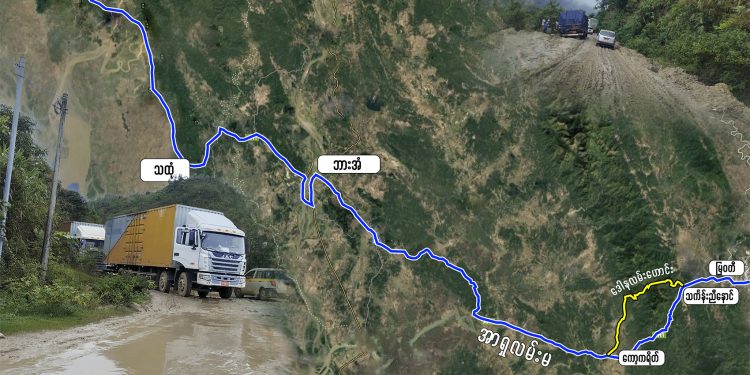 ရန်ကုန်-မြဝတီလမ်းပေါ်က ဝါးတားဂိတ်များ