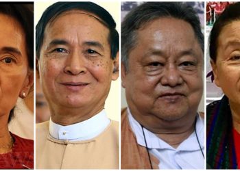 အသက်အရွယ်ကြီးရင့်တဲ့ NLD ခေါင်းဆောင်တွေ ထောင်ထဲမှာ ဆက်လက် ဒုက္ခခံစားနေရ