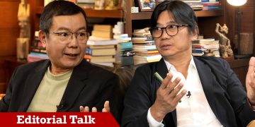 ထိုင်းနိုင်ငံရေး အကျပ်အတည်းက မြန်မာ့နိုင်ငံရေးအပေါ် ဘယ် လိုသက်ရောက်သလဲ (ရုပ်/သံ)