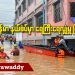 ထိုင်း-မြန်မာ နယ်စပ်မှာ ရေကြီးရေလျှံမှုဖြစ်ပွားနေ (ရုပ်/သံ)