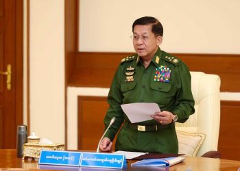 အာဏာကို ဆက်ထိန်းရန် စစ်ခေါင်းဆောင်မင်းအောင်လှိုင် ပြင်ဆင်