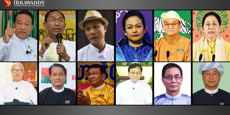 စစ်ကောင်စီ ရွေးကောက်ပွဲ ထောင်ချောက် ပိုဆင်