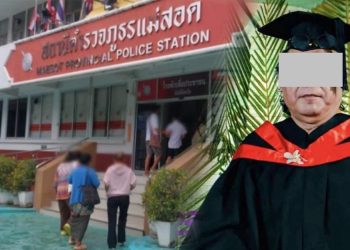 မဲဆောက်ရွှေ့ပြောင်းကျောင်းက လိင်အမြတ်ထုတ်မှု