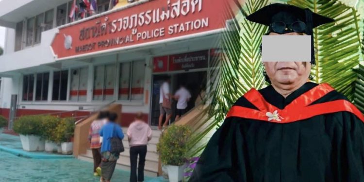 မဲဆောက်ရွှေ့ပြောင်းကျောင်းက လိင်အမြတ်ထုတ်မှု