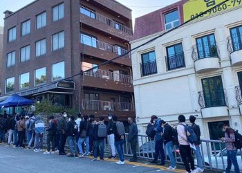 တောင်ကိုရီးယားက မြန်မာသံရုံး ငွေကြေးအရှုပ်တော်ပုံ