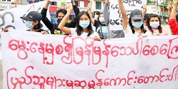 စစ်လော်ဘီတွေ လော်တဲ့ စစ်ခေါင်းဆောင် မင်း‌အောင်လှိုင် မွေးနေ့