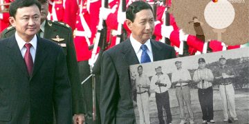 ထိုင်းဂေါက်ကွင်းမှာ မြန်မာဗိုလ်ချုပ်တွေ ဖိတ်ကစားခံရတုန်းက