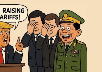 အသိအမှတ်ပြုမှုအတု၊ ထရမ့်၏ မြန်မာအခွန်နှင့် ပေးစာရေးသားခြင်း အလွဲ