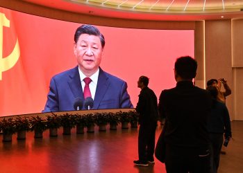 ရှီကျင့်ဖျင် ပြဿနာတက်နေသလား