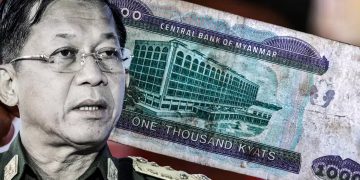 မြန်မာ့ဘဏ္ဍာရေးထိန်းချုပ်မှု တိုက်ပွဲ