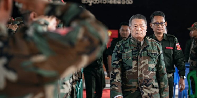 NUG ရှက်ပါ