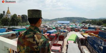 မြောက်ပိုင်းညီနောင် ၃ ဖွဲ့  နယ်စပ်အုပ်ချုပ်ရေးမှူးများ ဖြစ်လာတဲ့အခါ