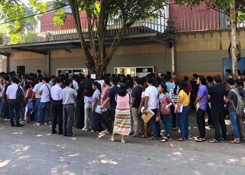 လူငယ်မဲ့ မြန်မာနိုင်ငံ