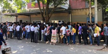 လူငယ်မဲ့ မြန်မာနိုင်ငံ