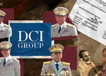 မြန်မာစစ်တပ်၏ လော်ဘီ ထိုးစစ်များ