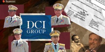 မြန်မာစစ်တပ်၏ လော်ဘီ ထိုးစစ်များ