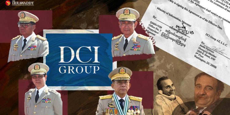 မြန်မာစစ်တပ်၏ လော်ဘီ ထိုးစစ်များ