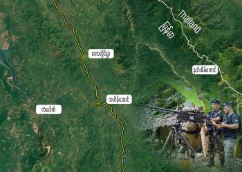 စစ်တပ်ကို စိန်ခေါ်နေတဲ့ ထိုင်း-မြန်မာနယ်စပ်က သဘာဝဓာတ်ငွေ့ပိုက်လိုင်း လုံခြုံရေး