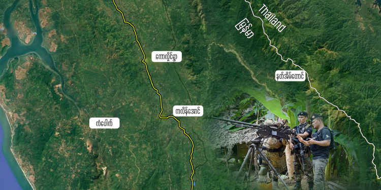 စစ်တပ်ကို စိန်ခေါ်နေတဲ့ ထိုင်း-မြန်မာနယ်စပ်က သဘာဝဓာတ်ငွေ့ပိုက်လိုင်း လုံခြုံရေး