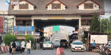 နယ်စပ်ပိတ်သည့်ကိစ္စ မြန်မာစီးပွားရေးသံမှူးနှင့် ထိုင်းအာဏာပိုင်တို့ တွေ့မည်