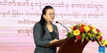 တရုတ်တို့၏ မြန်မာ့သမိုင်းဆိုင်ရာ ရပ်တည်ချက် အမှားများ