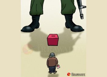 တိုင်းပြည်ပျက်နေချိန် ကျင်းပမယ့် ရွေးကောက်ပွဲ