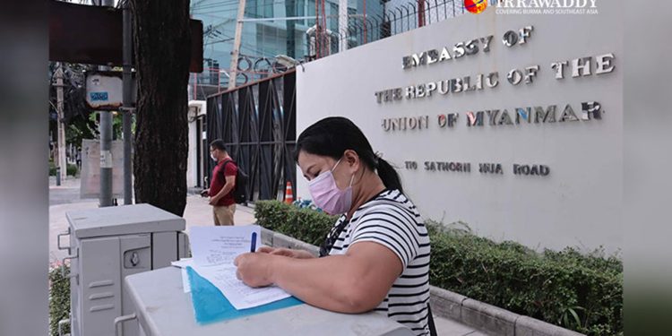 ပြည်ပရောက်မြန်မာတွေ ရွေးကောက်ပွဲ မဲပေးကြမှာလား