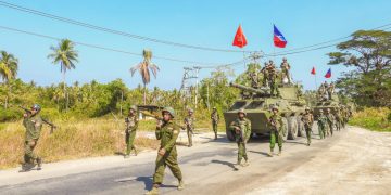 ငသိုင်းချောင်း အမြောက်တပ်အနီး တိုက်ပွဲပြန်ဖြစ်