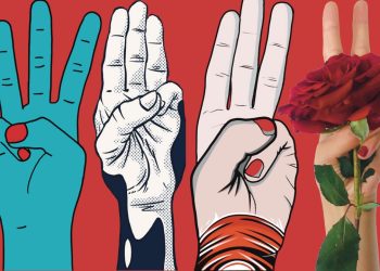 စစ်အုပ်စု ရွေးကောက်ပွဲကို ချေမှုန်းနိုင်မည့် တော်လှန်သော သေနင်္ဂဗျူဟာ