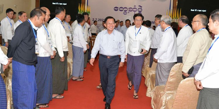 UMFCCI နှင့် ညီနောင်အသင်း ဦးဆောင်သူတို့၏ ကိုယ်ရေးအချက်အလက် စစ်ကော်မရှင် တောင်း