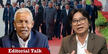 ရှီကျင့်ဖျင်၊ ပူတင်နဲ့ ကင်ဂျုံအွန်းတို့ ဘာတွေကြံနေသလဲ (ရုပ်/သံ)