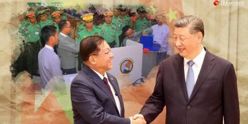 မြန်မာစစ်တပ်၏ အတုအယောင် ရွေးကောက်ပွဲကို တရုတ် ဝင်ရောက်စွက်ဖက်မှု နက်ရှိုင်းလာ