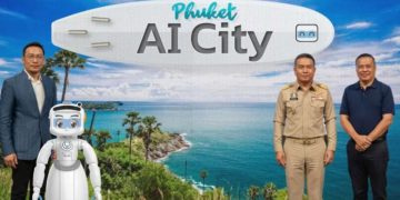 ဖူးခက် ကို AI မြို့တော် အဖြစ် ပြောင်းလဲမယ်တဲ့