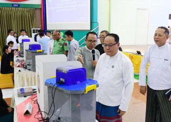 ပြည်သူ တော်တော်များများက မဲပေးချင်တဲ့ဘက်က သိပ်မရှိဘူး