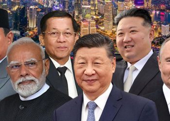 ထရမ့်မပါတဲ့ တရုတ်ရဲ့ အာဏာရှင်များ စုဝေးပွဲ