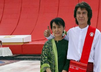 အခြေအနေ ယခုထက် ဆိုးစရာ မရှိတော့ဟု ဒေါ်အောင်ဆန်းစုကြည်၏ သားပြော