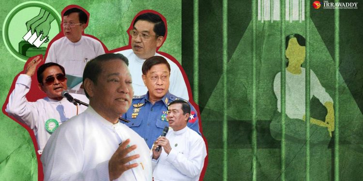 ဒေါ်အောင်ဆန်းစုကြည် သံတိုင်နောက် ရောက်နေချိန် စစ်တပ်ကိုယ်စားလှယ်လောင်းများ ရွေးကောက်ပွဲအတွက် တန်းစီနေ