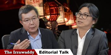 “သွေးစွန်းတဲ့ သီတင်းကျွတ်က ပေးသော အတွေးများ” (ရုပ်/သံ)