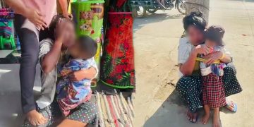 ခိုးမှုစွပ်စွဲပြီး မိခင်နှင့်ကလေးအား လက်ရောက်ကျူးလွန်သည့်ဆိုင်ရှင် အဖမ်းခံရ