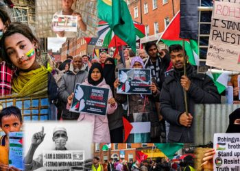 ပါလက်စတိုင်းနှင့် မြန်မာတို့၏ မပြီးဆုံးသော စစ်ပွဲ ဘယ်လိုရပ်မလဲ