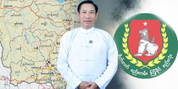 ဒုဗိုလ်ချုပ်ကြီး သက်ပုံ စစ်ကိုင်းတိုင်းက ဝင်ပြိုင်မည်